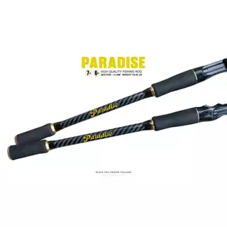 คันเบ็ด รุ่น PARADISE PRO (พาราไดซ์ โปร) เวท10-20 LB