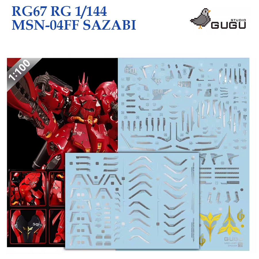 GUGU STUDIO RGJD 67 RG 1/144  MSN-04 FF SAZABIWATER SLIDE DECAL [SILVER BRONZE]