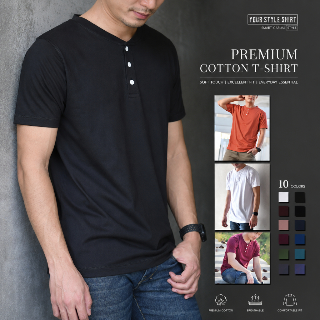เสื้อแขนสั้น คอกระดุม [มี 18 สี] ผ้าคอตตอน100% เกรดพรีเมี่ยม ไม่หดไม่ย้วย ใส่ทนนาน เสื้อคอจีน เสื้อผู้ชาย