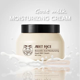 【ซื้อ 1 แถม 1】โปรโมชั่นสุดคุ้ม 5X Pro Xylane Moisturising Cream มอยส์เจอร์ไรเซอร์ครีมนมแพะ ใช้บำรุงผิวหน้า ให้คว