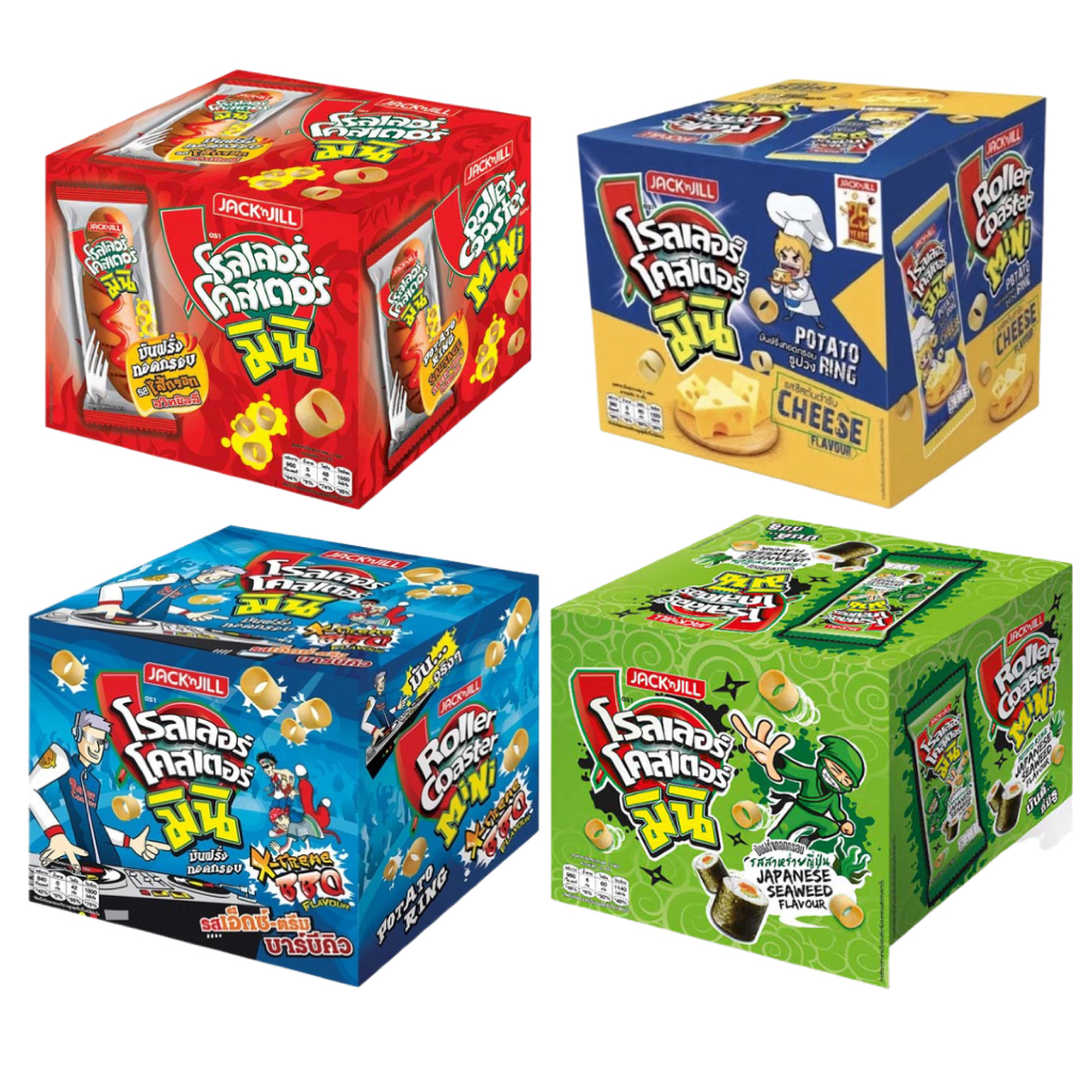 ขนม โรลเลอร์มินิ 5บาท ยกกล่อง 12ซอง มันฝรั่งทอดกรอบปรุงรส สาหร่าย ชีส บาร์บีคิว ไส้กรอก กรอบ อร่อย