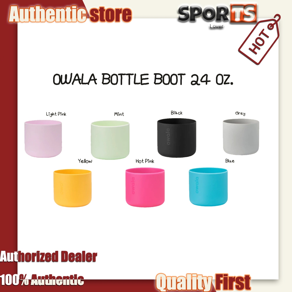 [พร้อมส่งในไทย] Owala Bottle Boot รุ่น Freesip 24oz 32oz ยางรองกันกระแทก กระบอกน้ำ