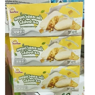 ใหม่🍍🍍🍍แซนวิชกระเป๋าไส้สับปะรดตรา sunnew 30กรัมต่อชิ้น1 กล่องมี 12 ชิ้น