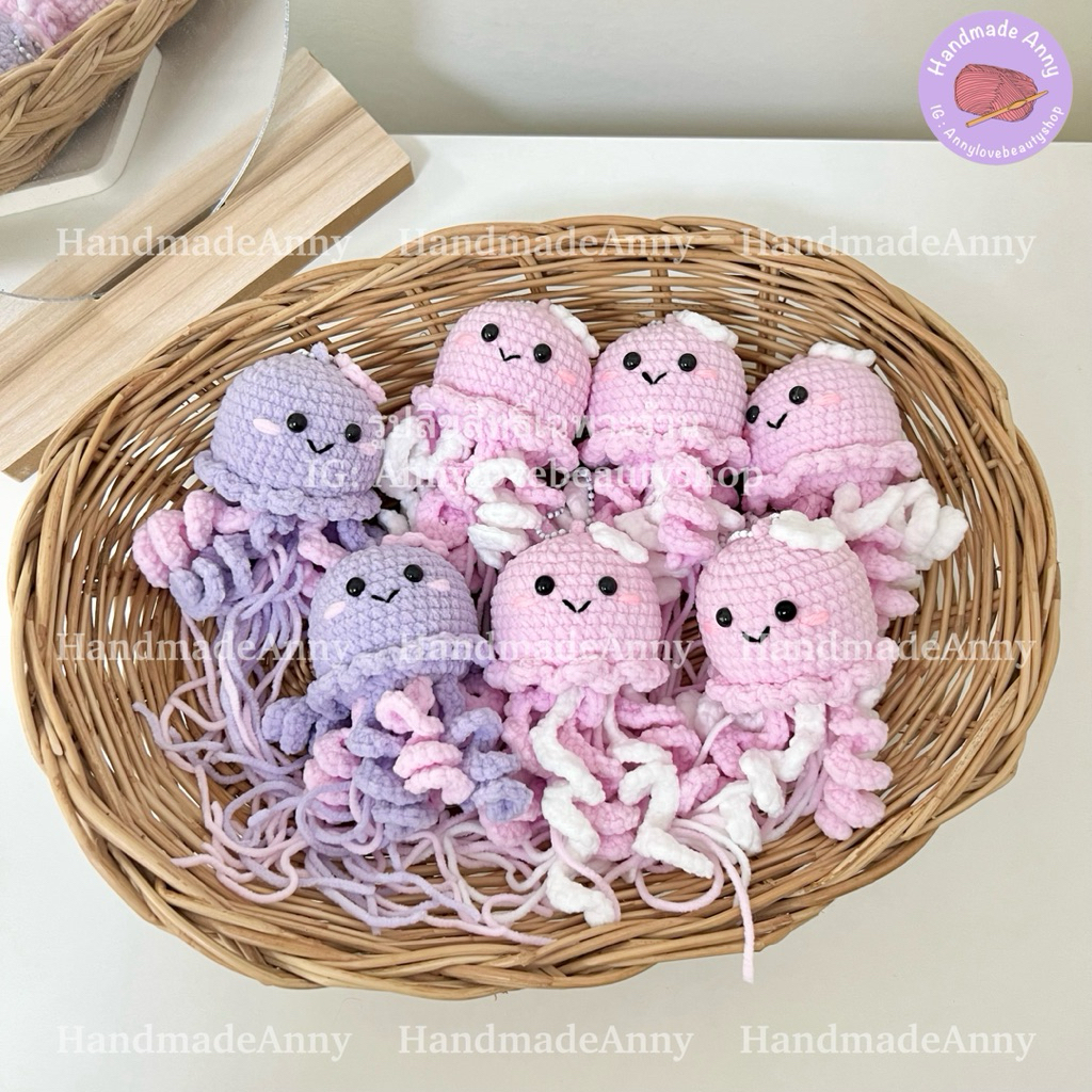 HandmadeAnny🪼 ที่ห้อยกระเป๋า/ห้อยกุญแจ แมงกระพรุนถักไหมพรม (มีหลายแบบ)🪼พร้อมส่ง