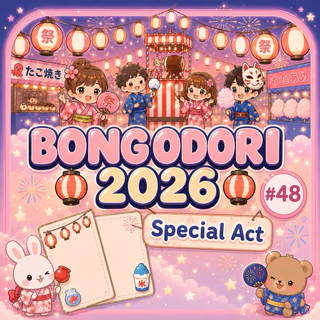 พร้อมส่ง ทันที bnk48 cgm48 รูป Special Act งานกิจกรรม รูปงาน Bon Odori 2026 มี 58 เมมเบอร์