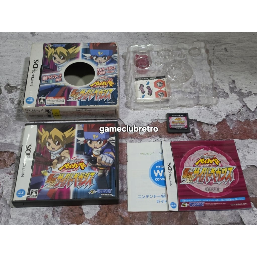 Metal fight Bayblade
Console Nintendo 3DS

Version JP