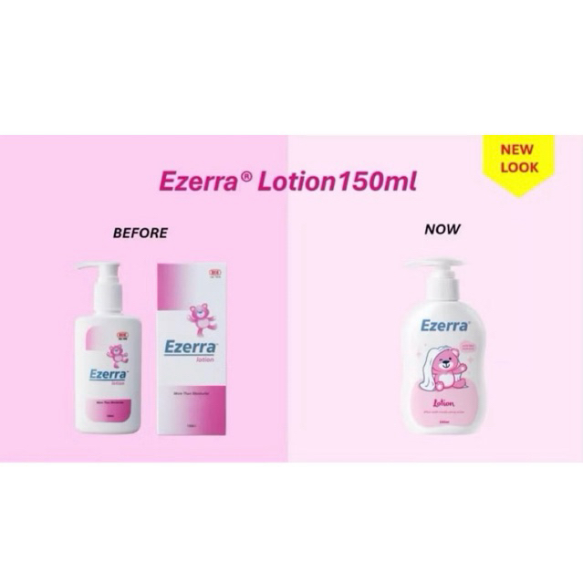 ล๊อตใหม่ อีเซอร์ร่าโลชั่น Ezerra lotion 150 ml ผิวแห้ง แพ้คัน ไม่มีสเตียรอย นำเข้า Exp. 2028