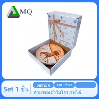 ชุดจาน1ใบพร้อมกล่อง เซตนี้ไม่มีตะเกียบ ทนความร้อนได้ดีราคาโรงงาน