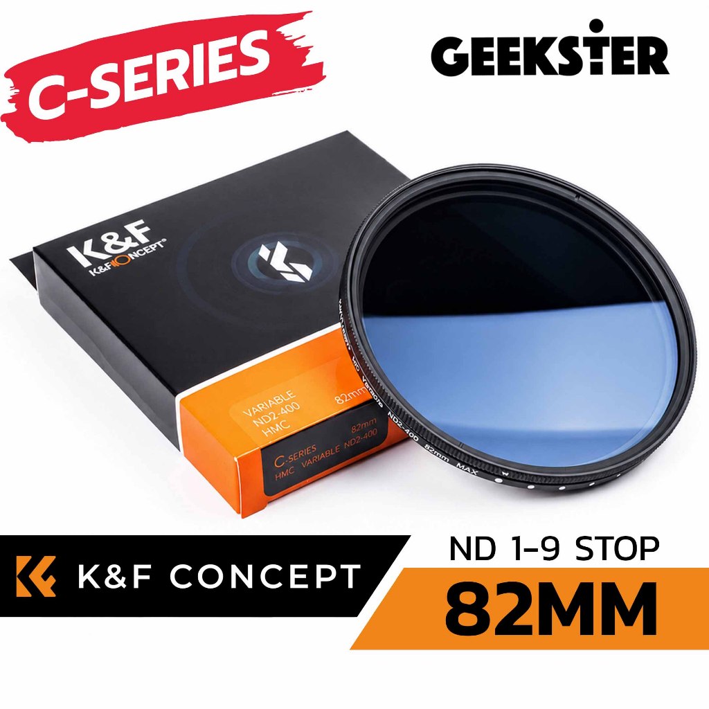 ND Fader ฟิลเตอร์ K&F 82mm 1-9 Stop C-Series Blue Coating ND2-ND400 KF Filter 82 mm Neutral Density