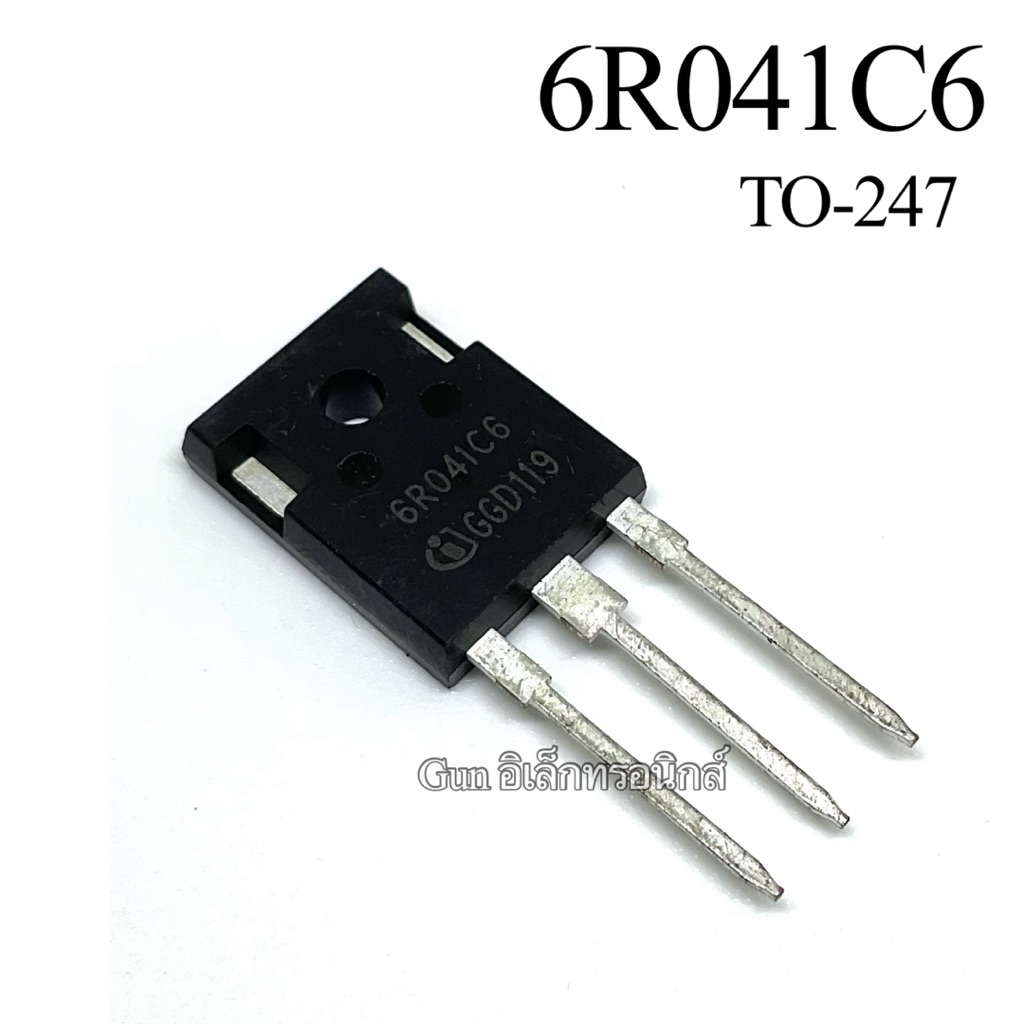 6R041C6 6R041 MOSFET มอสเฟต TO-247 77.5A 600V ชนิด NPN (ราคา1ตัว)