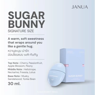 น้ำหอมแจนยัวร์คอลไข่ กลิ่นหอม ติดทนนาน JANUA Egg Collection Signature Size 30 ml.