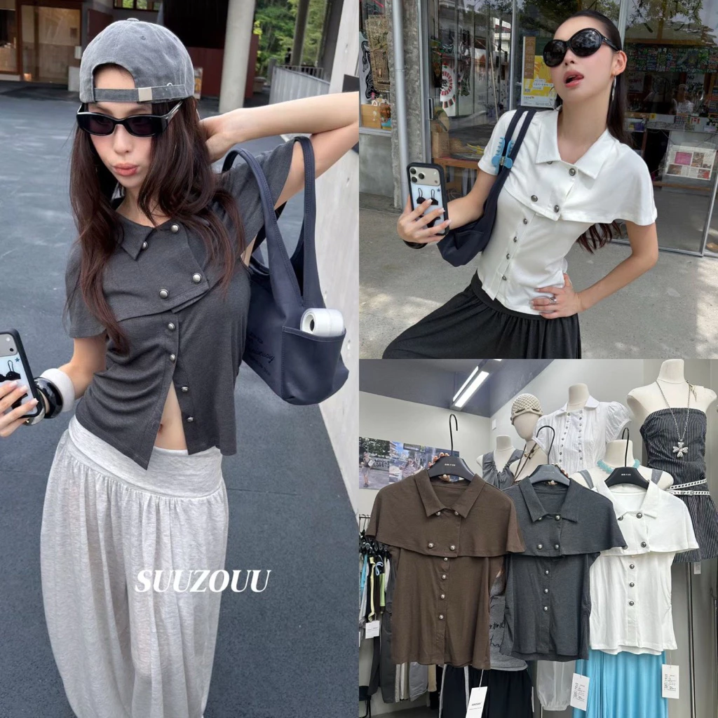 ส่งด่วน 🛵 26T520 2 ชิ้น เสื้อสายเดี่ยวแต่งกระดุม มาพร้อมเสื้อคลุมตัวสั้นคอปก กระดุมหน้าเพิ่มความเก๋ mmfish