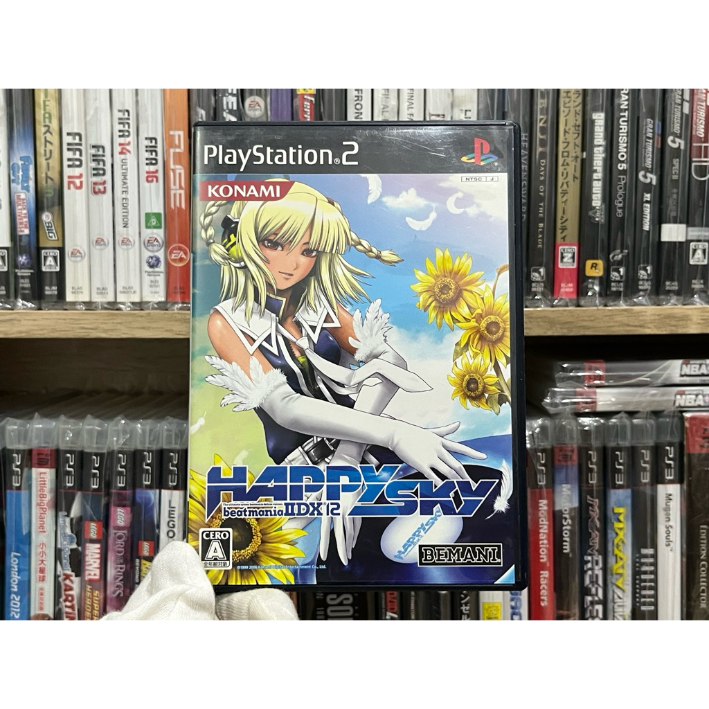 Ps2 - Beatmania IIDX 12 Happy Sky (แผ่นแท้)