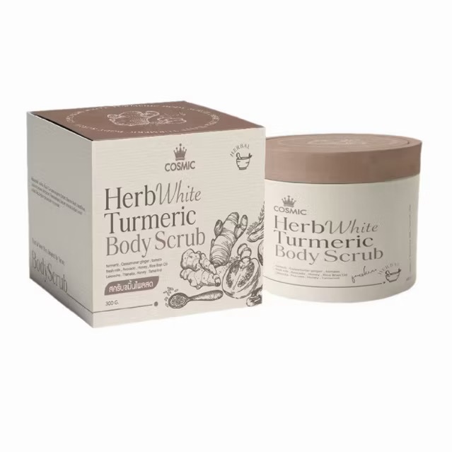 สครับขมิ้นไพลสดคอสมิค(ตัวมีกล่อง) COSMIC Herb White Turmeric Body Scrub สครับขัดผิว 300g.