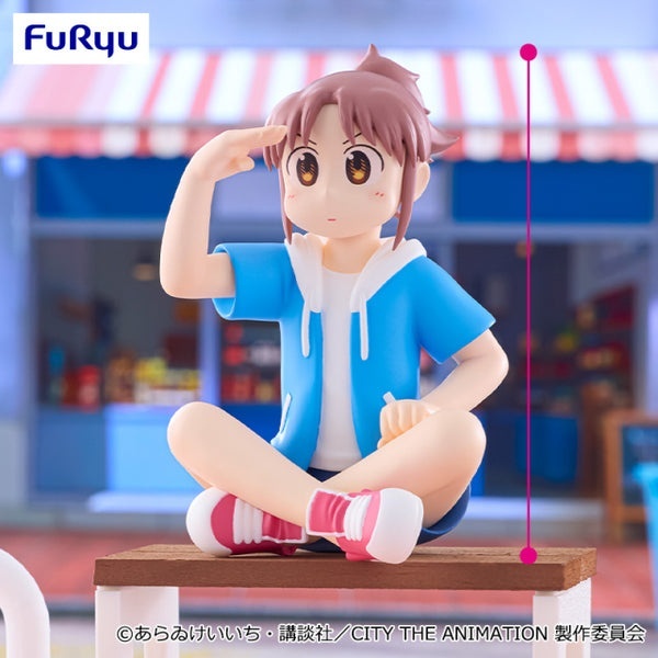 พร้อมส่ง/โมเดลCITY THE ANIMATION NOODLE STOPPER FIGURE - MIDORI NAGUMO มือ1 ฟิกเกอร์แท้จากญี่ปุ่น