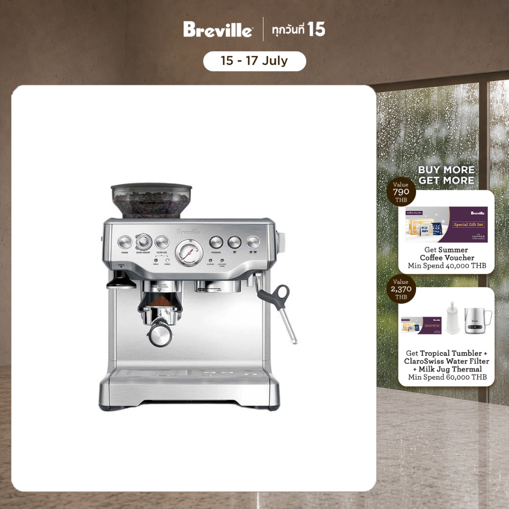 Breville The Barista Express Coffee Machine เครื่องชงกาแฟ BES870