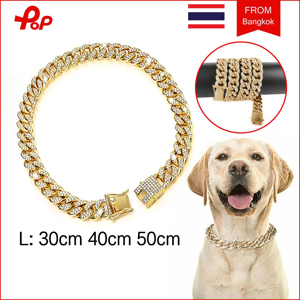 ปลอกคอโซ่โลหะ สร้อยคอโซ่ 30 ซม./40 ซม./50 ซม. โลหะผสม ว้าง ประดับพลอยเทียม หรูหรา อุปกรณ์เสริม สําหรับสัตว์เลี้ยง