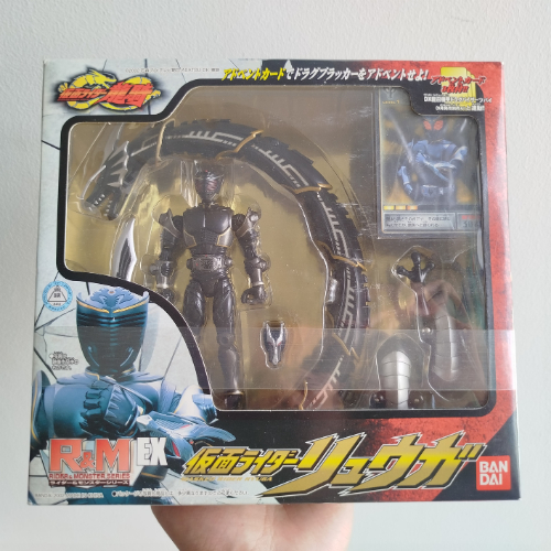 [พร้อมส่ง] R&M Kamen Rider Ryuki Ryuga BANDAI คาเมนไรเดอร์ มาสค์ไรเดอร์ ริวคิ Lot.Japan