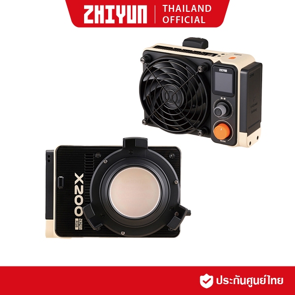 ZHIYUN MOLUS X200 RGB ไฟสตูดิโอต่อเนื่อง COB LED 200W (RGB) - ประกันศูนย์