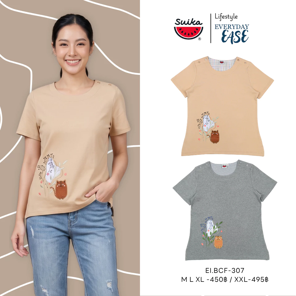 เสื้อแตงโม (SUIKA) - เสื้อยืดคอกลมกระดุมไหล่ ลายปักดอกไม้ ( EI.AOF-307 )