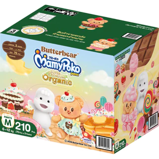 [อยู่ในระหว่างการเปลี่ยนแพคเกจ]MamyPoko มามี่โพโคแพ้นท์ ซุปเปอร์ พรีเมี่ยม ออร์แกนิค Toybox รุ่น หมีเนย ไซส์ M