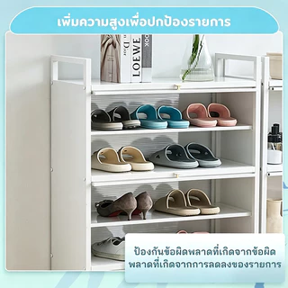ตู้เก็บรองเท้า ตู้รองเท้า สามารถวางรองเท้า คู่ไว้ในแต่ละชั้น ประหยัดพื้นที่ สไตล์โมเดิร์นมินิมอล
