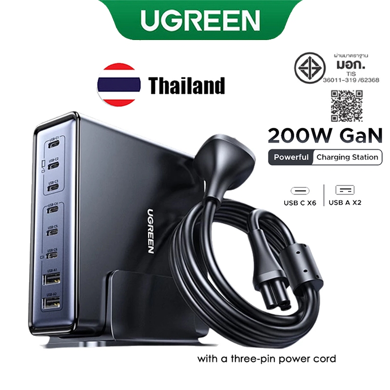 UGREEN 200W GaN ชาร์จไฟเร็ว 8 ใน 1 แท่นชาร์จไฟเร็วเดสก์ท็อปแล็ปท็อป