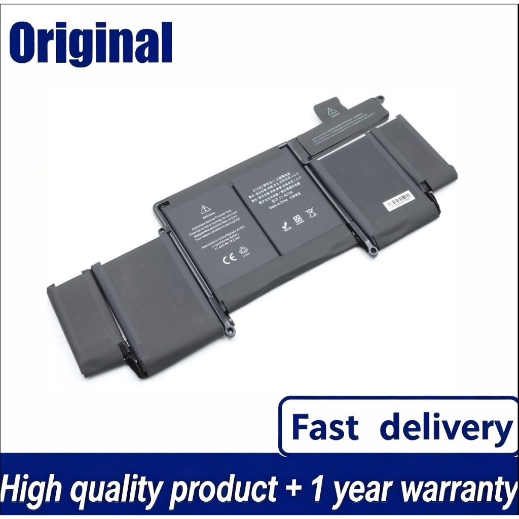 For Suitable Apple PRO Retina A1502 Me864 Me865 A1582 A1493 Laptop Battery