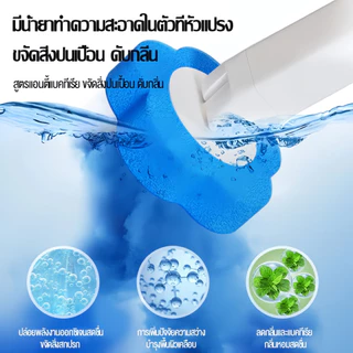 ปรงขัดส้วมใช้แล้วทิ้ง ฐานติดผนังไม่ต้องเจาะ หัวแปรงมีแผ่นน้ำยาทำความสะอาด แถมหัวเปลี่ยน 6 ชิ้น ประหยัดพื้นที่ห้องน้ำ