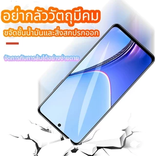 HD-Glass ฟิล์มกระจก ทนต่อรอยขีดข่วน For OPPO A6t Pro/A6 5G A6c A6 Pro 4G/5G A7 A8 A15 A16 A17 A18 A38 A58 A59 A60 A78