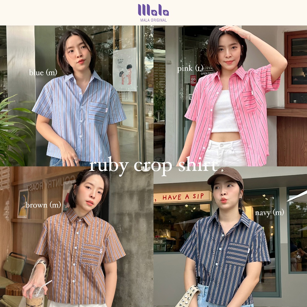 MalaOriginal |【4 สี】Ruby Crop Shirt 🐿️ เสื้อเชิ้ตครอป แขนสั้น ลายทาง มีกระเป๋าหน้า 1 ใบ