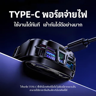 【รับประกัน 3 ปี】พัดลมมือถือ พดลมโทรศัพท์ ระบายความร้อนโทรศัพท์ เย็นจนเป็นน้ำแข็ง สำหรับเล่นเกม พกพาเหมาะมือถือทุกรุ่น