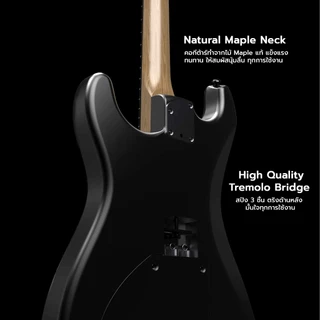Enya Xmari Smart Guitar กีตาร์ไฟฟ้าอัจฉริยะ แบตเตอร์ในตัวสามารถเชื่อมต่อผ่านมือถือ