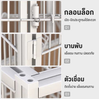 กรงขังแมว กรงขังแมว กรงแมวขนาดใหญ่ 3ชั้น 4ชั้น Pet Cage กรงสัตว์เลี้ยง กรงแมวขนาดใหญ่ กรงกระต่าย พื้นที่ว่างขนาดใหญ่