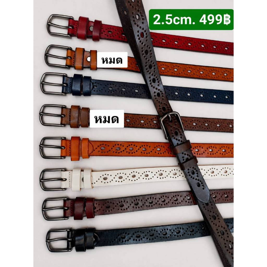 LK541 เข็มขัดหนังแท้ ฉลุลายวินเทจ กว้าง 2.5 ซม. ฟรีไซส์ รูปที่ 2