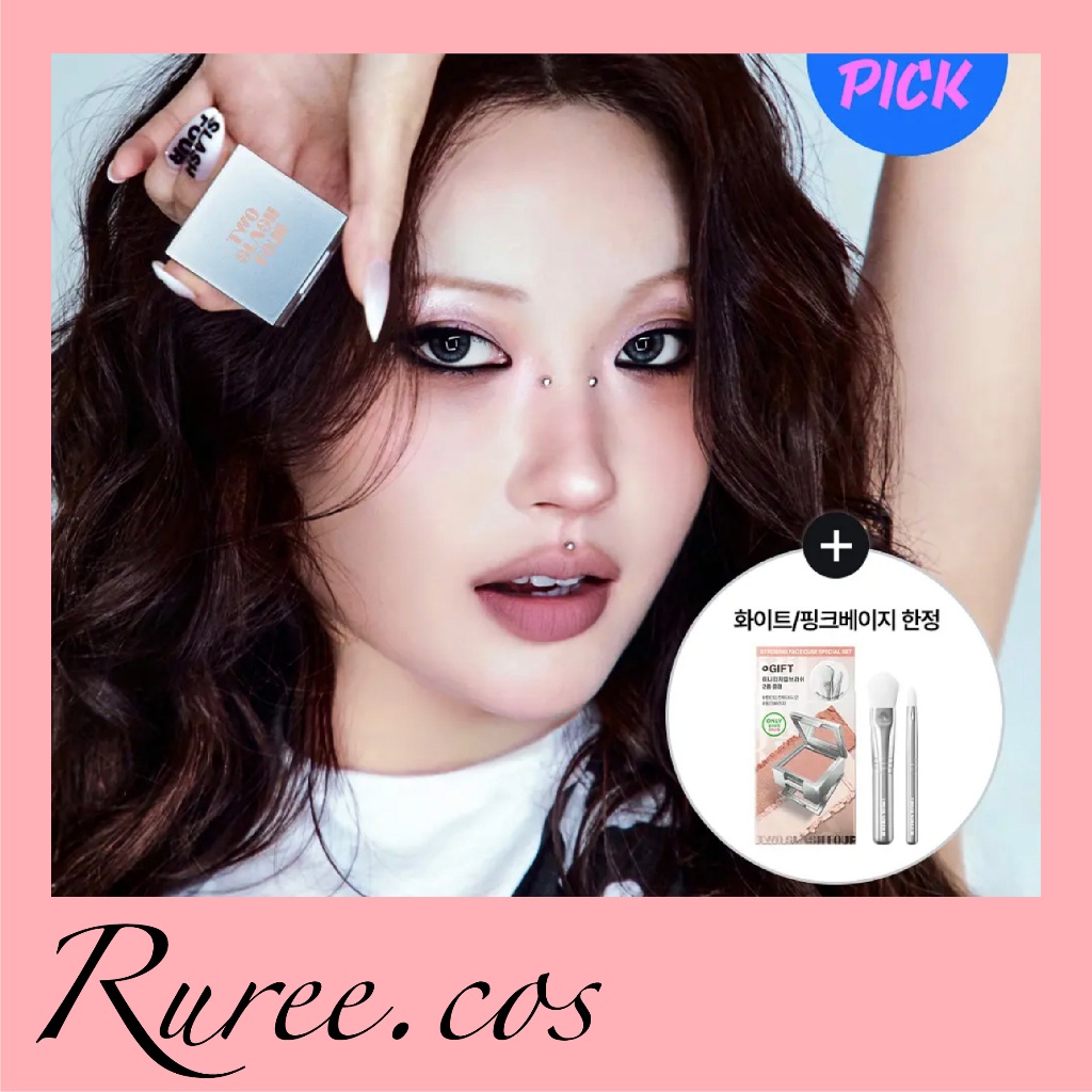 [พร้อมส่ง/ของแท้] Two Slash Four - Strobing Face Cube