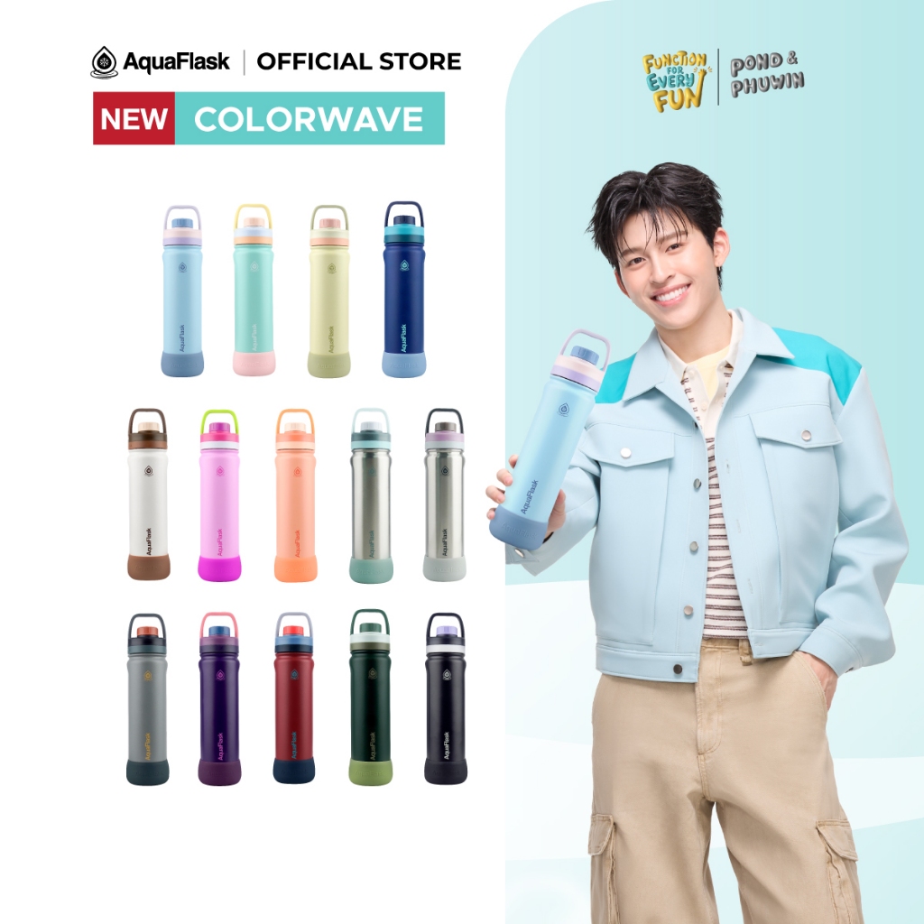 AquaFlask New Colorwave Chill Vibes Collection (18/22/32/40oz) กระบอกน้ำเก็บความเย็น กระติกน้ำสแตนเลส