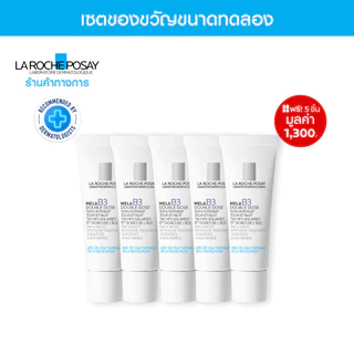 SKY_la_roche_posay_PLV MelaDD 3mlx5.