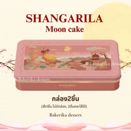 ของกินเล่นเจ้าไหนโดนใจ เทียบขนมขบเคี้ยวให้คุ้มก่อนตุน ปี 2026
