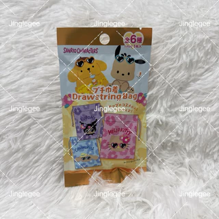 พร้อมส่ง ซองสุ่มกระเป๋าSanrio สุ่มกระเป๋าหูรูด สุ่มกระเป๋าซิปซานริโอ้ แบบสุ่ม เลือกลายไม่ได้ ของแท้จากDaiso Japan