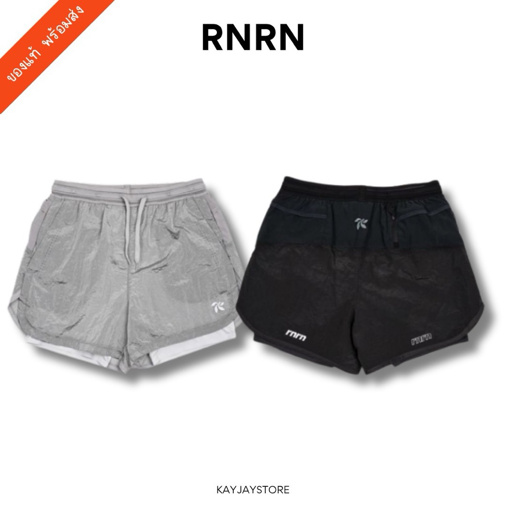พร้อมส่ง RNRN กางเกงวิ่ง Looptop Runner 2-in-1 Shorts ของแท้ 100%