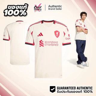 เสื้อฟุตบอล Adidas Liverpool 25/26 ของแท้ 100% ( JV6423 / JV6487 ) ลิเวอร์พูล Jersey อดิดาส