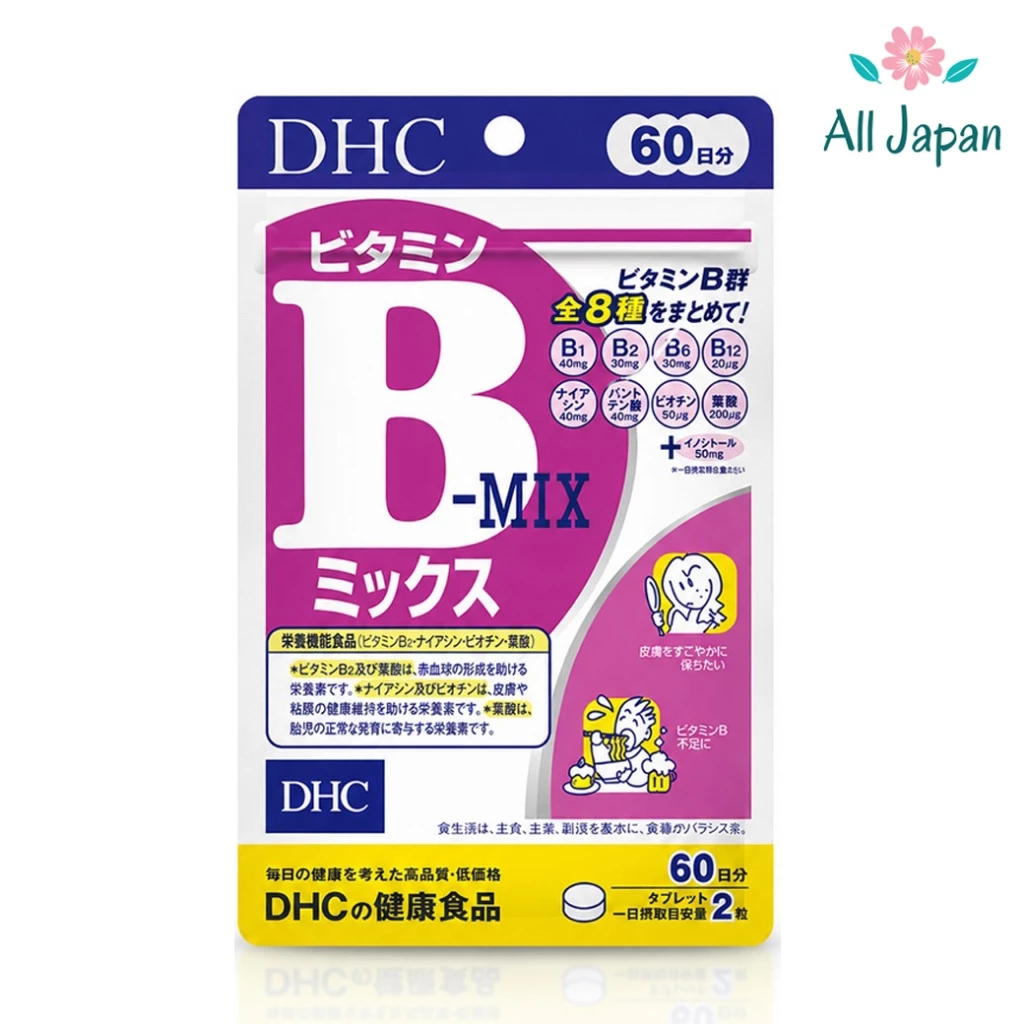 🌸DHC Vitamin B-MIX วิตามินบีรวม บำรุงร่างกาย Japan