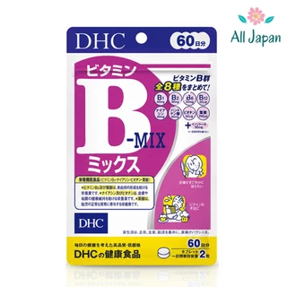 🌸DHC Vitamin B-MIX วิตามินบีรวม บำรุงร่างกาย Japan