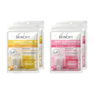 [ 2 ซอง ] Skinoxy สกินอ๊อกซี่ โทนเนอร์ แพด ขนาด 25 มล. / 10 แผ่น (2ซอง) 2 สูตร