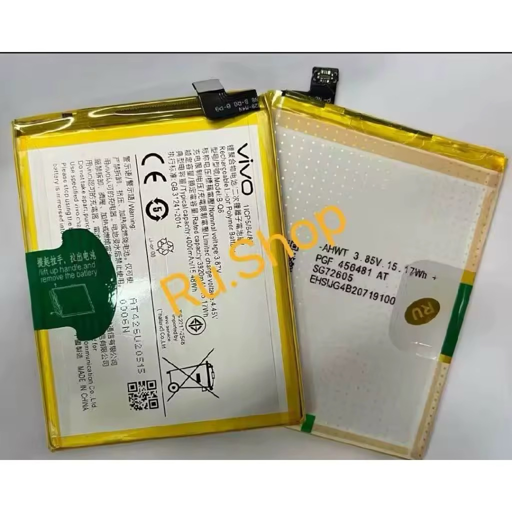 แบตเตอรี่ Vivo V21 5G / Vivo V21E 5G B-Q6 4000mAh ประกัน 3 เดือน