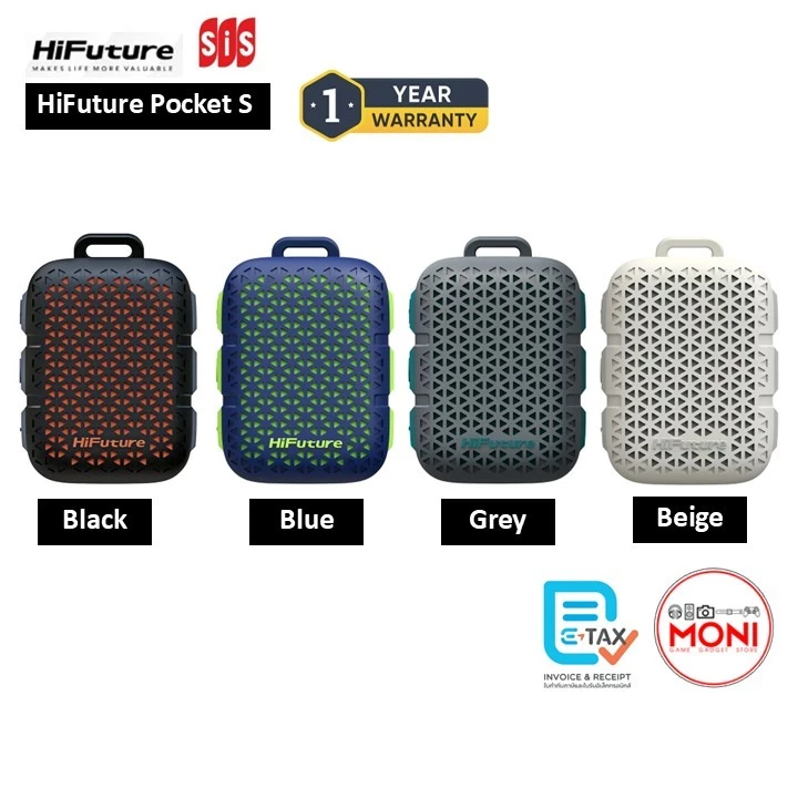 HiFuture POCKET S ลำโพงจิ๋ว มีไมค์ในตัว กำลังชับ 5W กันน้ำ ต่อกันแยกซ้าย ขวาได้ ประกันศูนย์ 1ปี