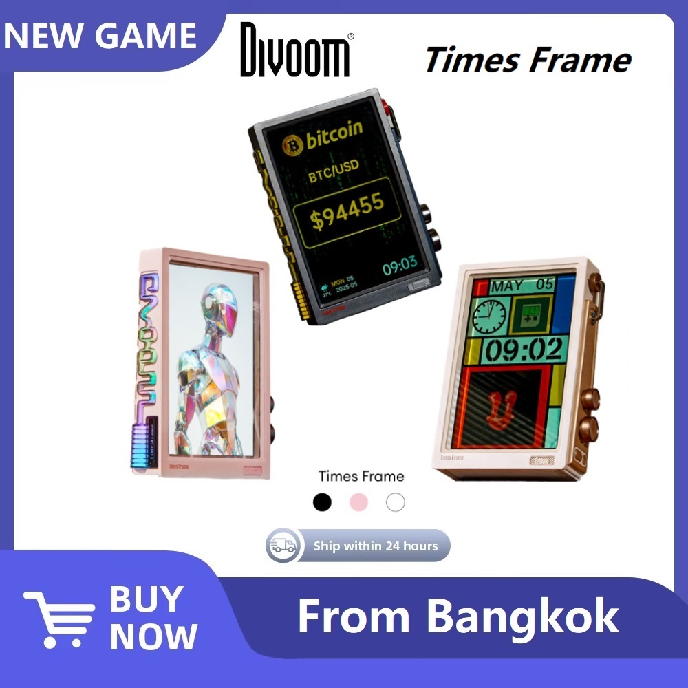 Local Divoom Times Frame หน้าจอเกมมิ่ง 10.1 นิ้ว พร้อม WiFi สมาร์ท HD Pixel Display DIY
