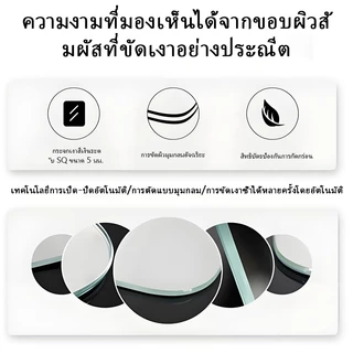 กระจกแต่งตัวมีไฟ LED กระจกแต่งหน้า กระจกห้องน้ำ ติดผนัง ไฟสามสี เหมาะสำหรับห้องเก็บเสื้อผ้า และร้านตัดผม