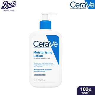 CERAVE Moisturising Lotion 473 ml เซราวี มอยเจอร์ไรซิ่ง โลชั่น 473 มล.